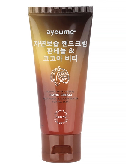 Купить Ayoume  Крем для рук увлажняющий с пантенолом и маслом какао Moisturizing hand cream with panthenol and cocoa butter for all skin за 160 рублей